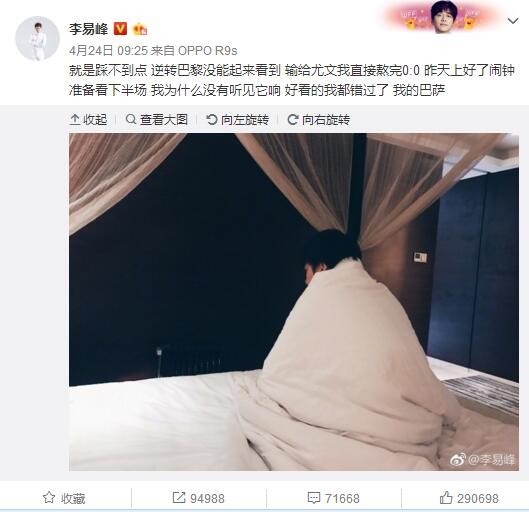 丁香花五月婷婷开心