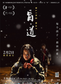 亚洲欧美综合另类